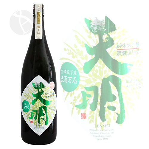 ŷ�� �������� ���礤��å�47���꡼�� ���Ķӡ߸�ɴ���� 1800ml �Ƥ�ᤤ ���¤