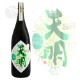 ŷ�� �������� ���礤��å�47���꡼�� ���Ķӡ߸�ɴ���� 1800ml �Ƥ�ᤤ ���¤