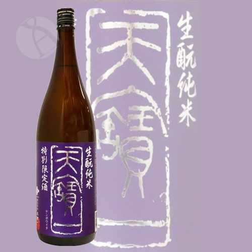 ŷ Ƚ ܶ 1800ml Ƥݤ ŷ