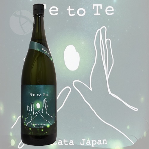 ϲǵ�� Te to Te �ƤȤ� �֤�ͼ�ä� 1800ml �ʤߤΤ��� ϲǵ����¤