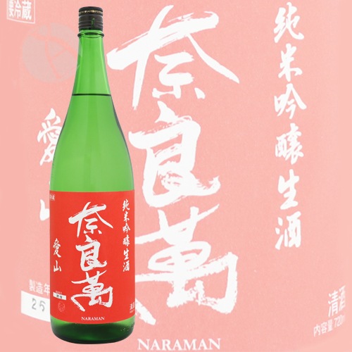 ������ ���ƶ�� ���� ���� 1800ml �ʤ�ޤ� ̴����¤