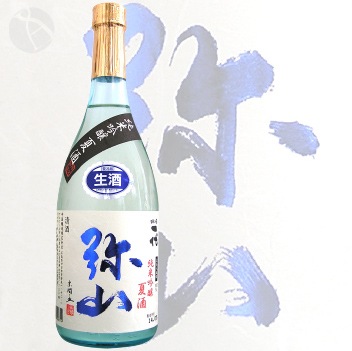 �����ﻳ ���ƶ�� �Ƽ� �� Ȭȿ�� 720ml �ߤ��� �����饪B&D