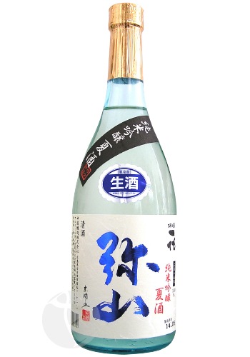 �����ﻳ ���ƶ�� �Ƽ� �� Ȭȿ�� 720ml �ߤ��� �����饪B&D