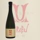 AKABU ���ƶ�� ͺĮ NEW BORN ���� 720ml ������ �����¤