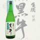 ���� ���Ƽ� ̵�ɲ������� 1800ml �������� ̾���¤Ź