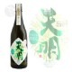 ŷ�� �������� ���礤��å�47���꡼�� ���Ķӡ߸�ɴ���� 720ml �Ƥ�ᤤ ���¤