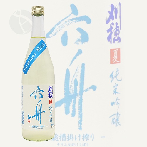 ���� �� ���ƶ�� ϻ�� Summer Mist 720ml ����� �������夦 ���ޡ��ߥ��� ��������