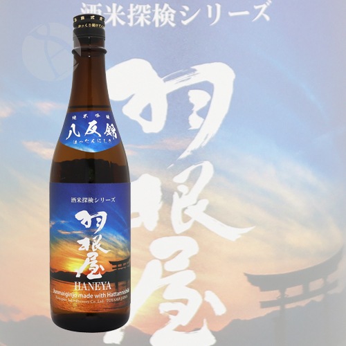 ������ ���ƶ�� Ȭȿ�� ���� 720ml ����õ�����꡼�� �Ϥͤ� �����Ƽ�¤