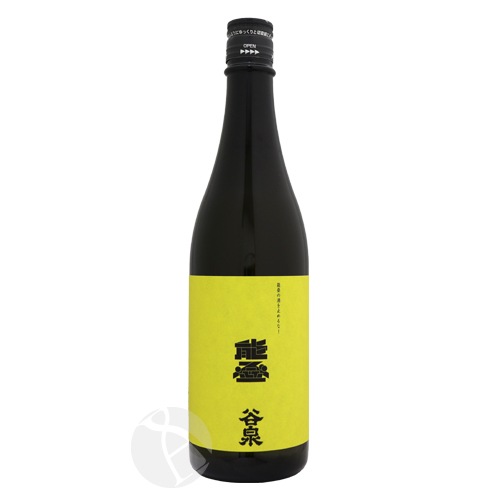 ë���߲����� ����ܥ졼������ 720ml ���ˤ����� �������� ǽ�Фμ��ߤ��ʡ� �����¤ ŷ���ּ�¤