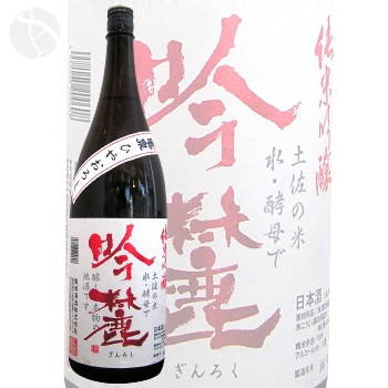 ���� ��ϼ ���ƶ�� �Ҥ䤪���� 1800ml �����ᤤ���� ������� ������¤