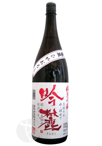 ���� ��ϼ ���ƶ�� �Ҥ䤪���� 1800ml �����ᤤ���� ������� ������¤