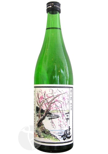 ���Ĺ ���ʸФν� ���� �� 720ml ���餯���礦 ��¿��¤