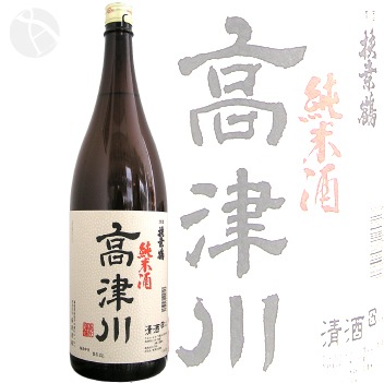 扶桑鶴 純米酒 高津川 1800ml ふそうづる たかつがわ 桑原酒造