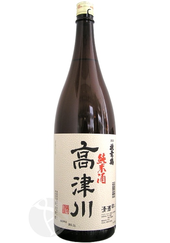 幸鳥　　高鶴元 1200?cb=20251022015328