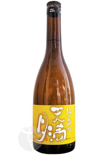 ���� �������� ŷ���� 720ml ���礦���� ���ޤߤŤ� �������¤��
