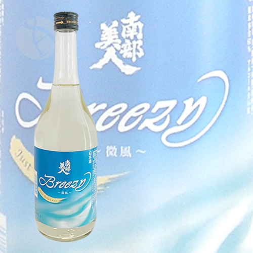 �������� �Ƽ� Breezy ���� ���ƶ�� 720ml �ʤ�֤Ӥ���