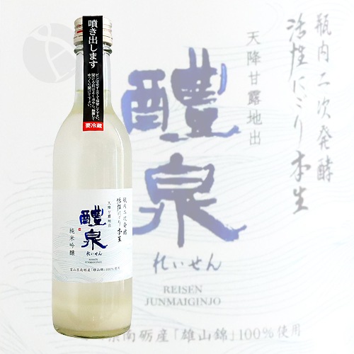 ���� ���ƶ�� �����ˤ��� ���� 350ml �줤���� ���ä����ˤ��� ����Ʋ��¤