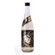 �ɸ��ڻ� �������� 79Au PURE GOLD ������ �ɲ�������� 720ml ���������դ� �ԥ奢������� �ڻμ�¤