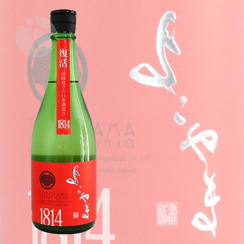 褳 SILVER1814 ƶ  720ml Ųȼ¤