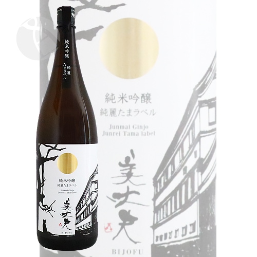 ������ ���ƶ�� ���� ���ޥ�٥� 1800ml �Ӥ��礦�� ���Ź