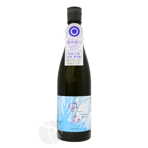 風の森 日本酒 4本セット 2024年製造 風の森 Challenge Edition 2024 (油長酒造) | 日本酒通販 SAKE