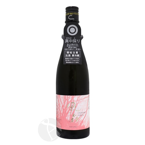 ���ο� CHALLENGE EDITION 2026 �ҥΥҥ��� 507 ����Τ� ���� 720ml �����Τ�� ��Ĺ��¤