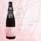 ���ο� CHALLENGE EDITION 2026 �ҥΥҥ��� 507 ����Τ� ���� 720ml �����Τ�� ��Ĺ��¤