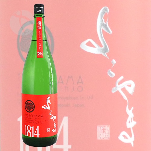 褳 SILVER1814 ƶ  1800ml Ųȼ¤