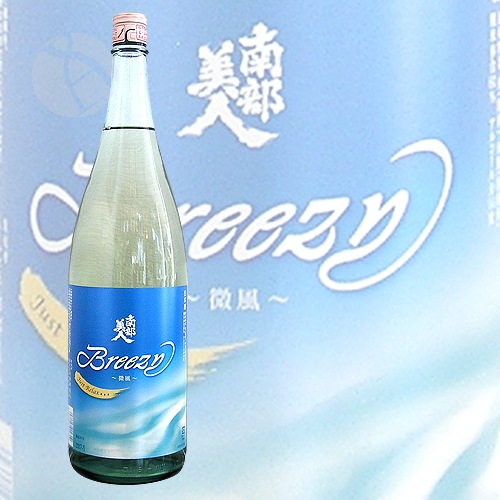 �������� �Ƽ� Breezy ���� ���ƶ�� 1800ml �ʤ�֤Ӥ���