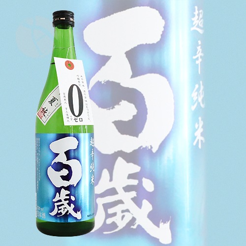 ɴ�� Ķ�ɲƽ� 720ml �Ҥ㤯���� �ȵ��ݼ�¤