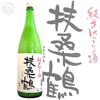 �޷��� ���Ƥˤ���� 1800ml �դ����Ť� ������¤