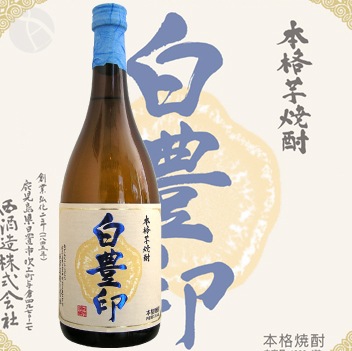 ���� ��˭�� 25�� 720ml ���ۤ����� �����椿�����뤷 ����¤