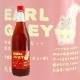 Υ󥢥륳  SOUR to the FUTURE 񻺥󥵥 륰쥤 720ml ϥܥȥ顼