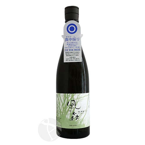 佐藤酒造杜の郷 1800ml もりのひびき 緑色クリア瓶早いもの勝ち