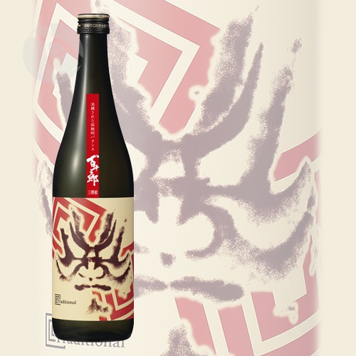 ɴ��Ϻ ���ƶ�� ������ Traditional 720ml �Ҥ㤯���夦���� �ߤޤ���� �ȥ�ǥ�����ʥ� ����Ź