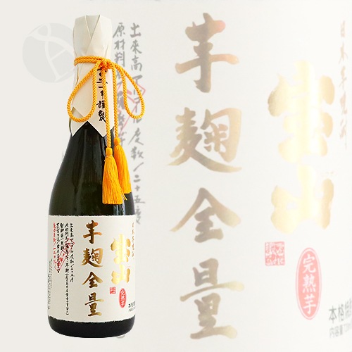 ������ ���� ���ϰ������ 2022BY 720ml �ۤ����� ���󤸤夯���⤳���������礦 ����¤