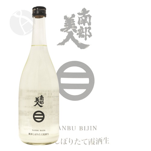 �������� ���Ƥ��ܤꤿ�Ʋ�� �� 720ml �ʤ�֤Ӥ��� �����ߤ���