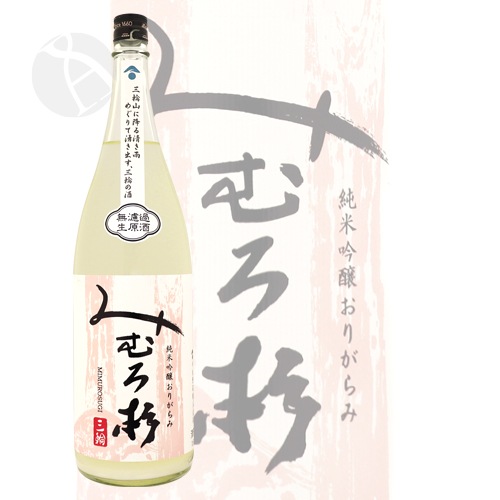 �ߤ���� ���ƶ�� ���Ķ� ̵�ɲ������� ���꤬��� 1800ml �ߤ������ ������¤
