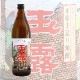 ������ ��Ϫ ���� 900ml ���礯�� ��¼��¤��