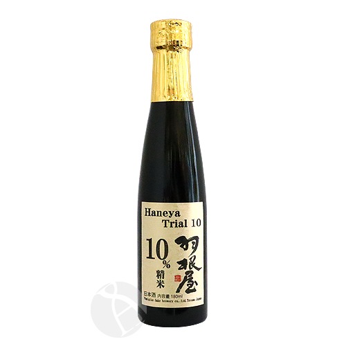 羽根屋 トライアル10 生原酒 180ml はねや 富美菊酒造 | 日本酒（地酒