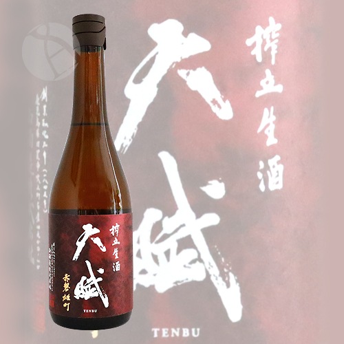 ŷ�� ͺĮ ���ƶ�� ���ܤꤿ�� ���� 720ml �Ƥ�� TENBU ����¤