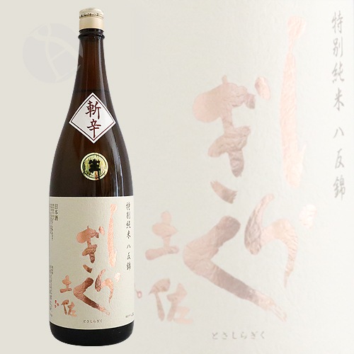 �ں����餮�� ���̽��� �¿� Ȭȿ�� ���� 1800ml �Ȥ����餮�� ���󤫤� ��Ƭ��¤��