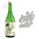 ���� ���Ƽ� �Ҥ䤪���� 720ml ���󤫤� ������¤