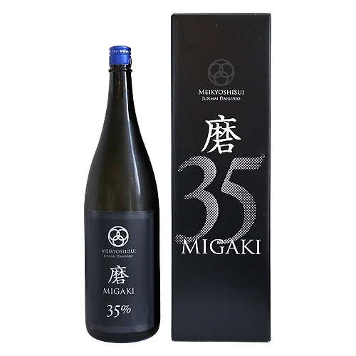 明鏡止水 純米大吟醸 磨35％ 1800ml 化粧箱入り MIGAKI35% めい