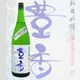 ˭�� �� ���ƶ�� �ɸ� ����¢�� 1800ml �ۤ��� ˭�粰