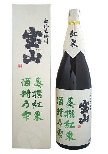 ���� ������� ����ǵ�� 34�� 1800ml �ۤ����� ���礦����٤ˤ��Ť� ����¤