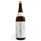 ��Ƕ�� �����ܾ�¤ �ܿ� 1800ml ���ߤΤ� �ۤ󤫤� ��Ƕ����¤