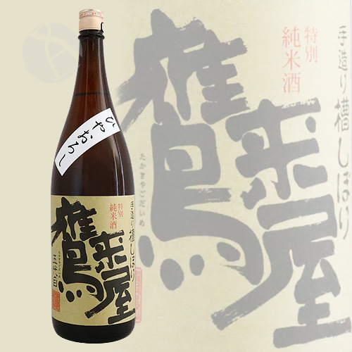 貰 Ҥ䤪 ̽ 1800ml  ¤