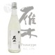 ���� ���Ƹ��� prototype ALC.13�� 720ml ���� �ץ��ȥ����� Ȭɴ����¤