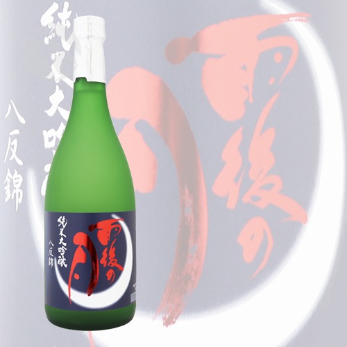 ����η� �������� Ȭȿ��45 720ml �����ĤΤĤ� �Ϥä��ˤ��� �긶��¤